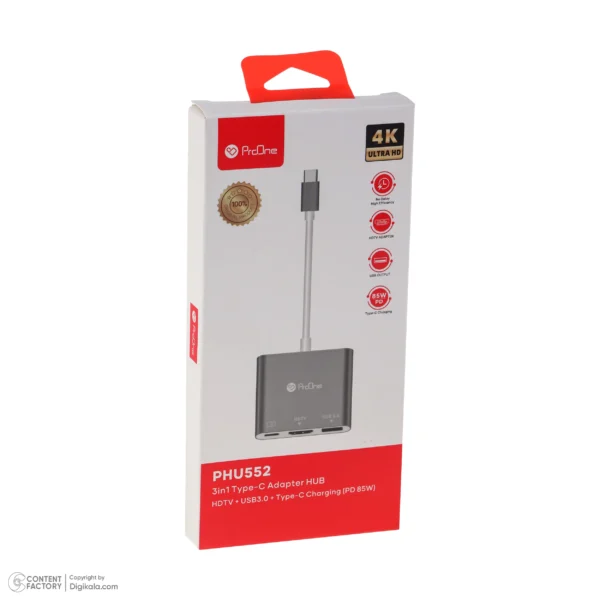 هاب 3 پورت USB پرووان مدل PHU552