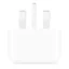 شارژر دیواری 20 وات اپل مدل B/A