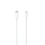 کابل تبدیل USB-C به لایتنینگ اپل طول 1 متر