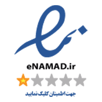 نماد اعتماد الکترونیکی