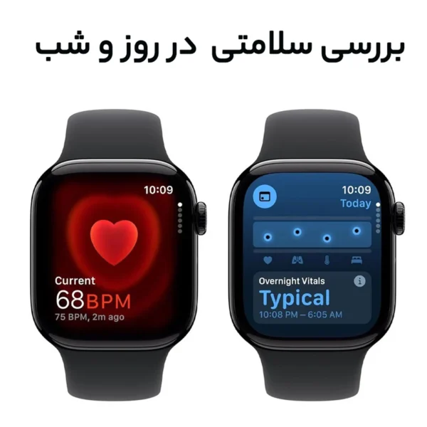 ساعت هوشمند اپل مدل Series 10 42mm Aluminum دارای قابلیت های کنترل موسیقی (Music Player)، قابلیت مکالمه از طریق بلوتوث، قابلیت تغییر طرح ساعت یا تم، صفحه همیشه روشن (Always-on Display)، پشتیبانی از دستیار صوتی بند سیلیکون