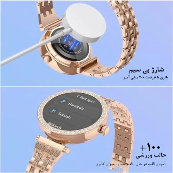 ساعت هوشمند جی تب مدل GT 10