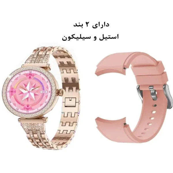 ساعت هوشمند جی تب مدل GT 10