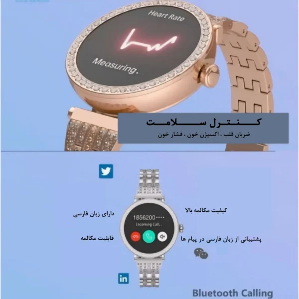 ساعت هوشمند جی تب مدل GT 10