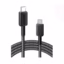 کابل شارژ کنفی USB-C به USB-C انکر مدل Anker A81D6